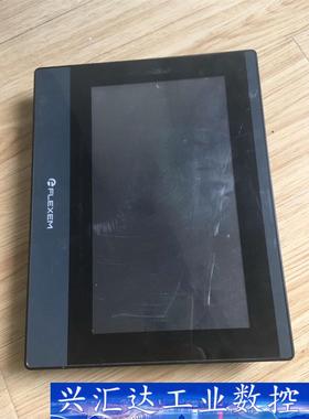 繁易10寸屏FE6100C，九成新，有保护膜，撕掉可充新，  询价下单