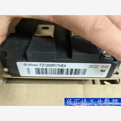 Infineon FZ1200R17HE4正品全新原装英飞凌  询价下单