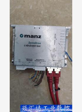 manz/高创步进伺服驱动器LVD-E4807/Slll，实  询价下单