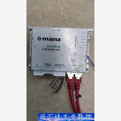 manz/高创步进伺服驱动器LVD-E4807/Slll，实  询价下单