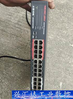 水星 MERCURY MCS1524D 安防监控专用24口千 询价下单