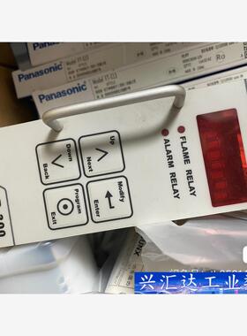 美国西斐safefire 火检放大器 SA-3000 IR  询价下单