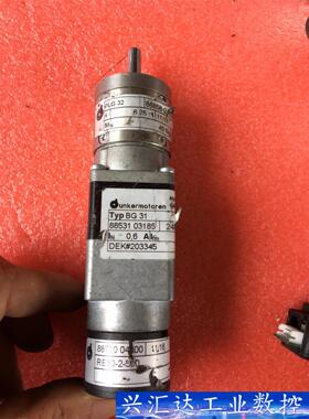 二手原装德恩科永磁直流电动机  BG31  序列号88531  询价下单