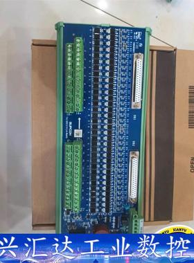 TAI9012，全新浙大中控端子板，SAI9010卡件端子板  询价下单