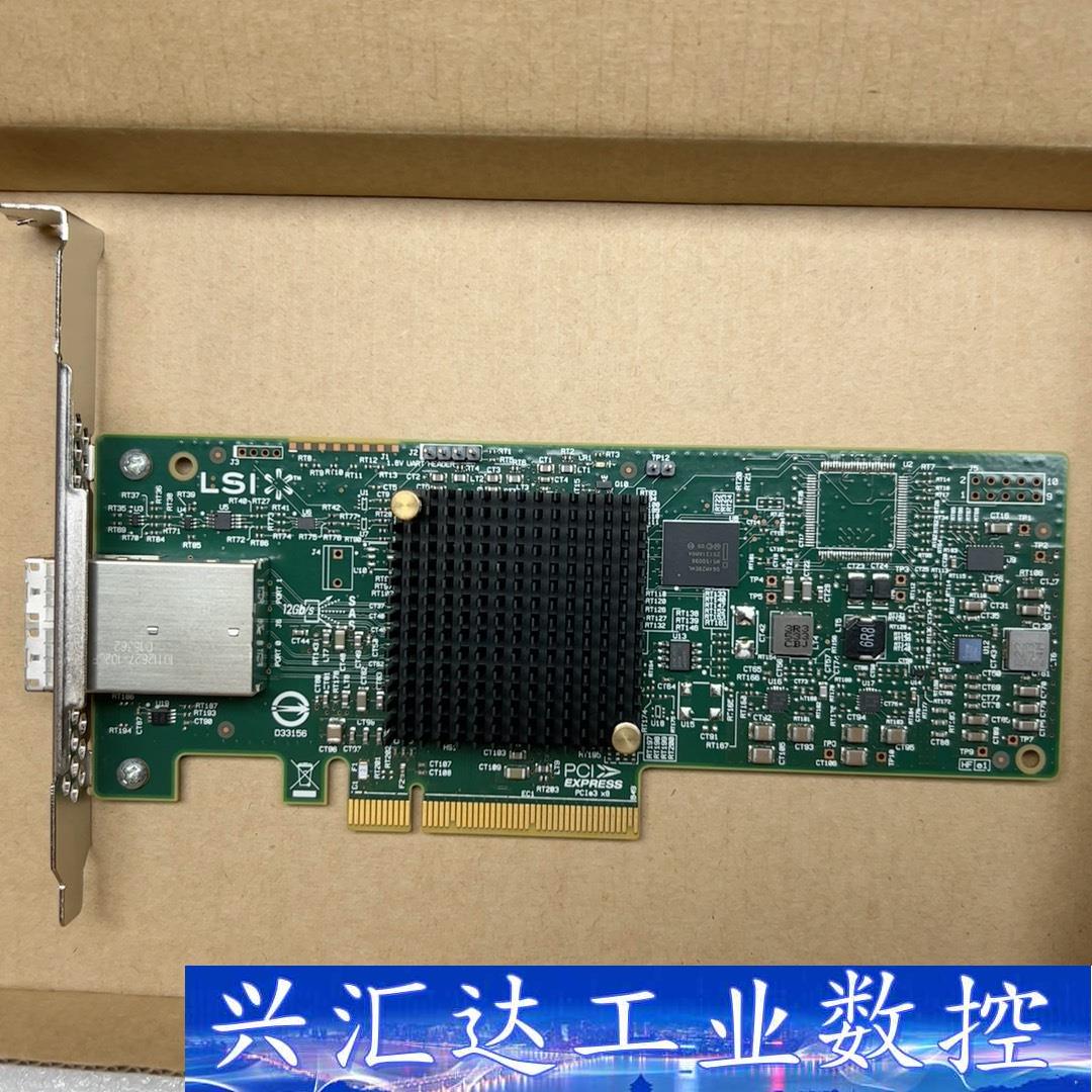 原拆LSISA9300-8e4询价