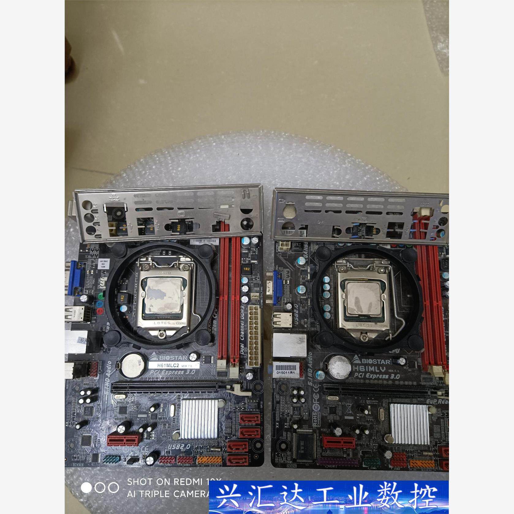 映泰拆机主板H61MLV带CPU-620  映泰H61MLC  询价下单