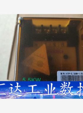 Bitpass伺服电子变压器，HTP-20KW-1/B，功率  询价下单