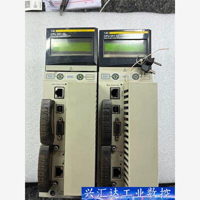 施耐德140CPU 140cpu65150 功能包好 无破损 议价商品