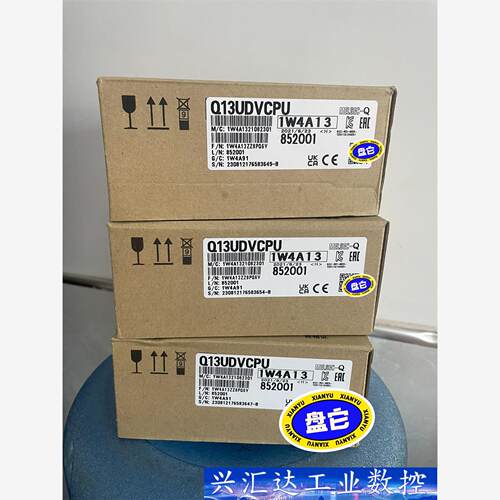 三菱Q13UDVCPU，高速自带以太网CPU通讯模块，全新未  询价下单