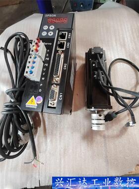 德普信DPSON德普信400W伺服 带刹车 议价商品