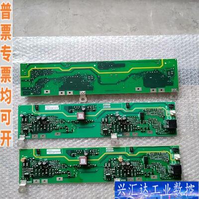 A5E02630231 A5E02630230  A咨询议价