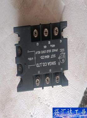 拆机件二手SGEC新佳三相固态继电器 SGT4044咨询议价