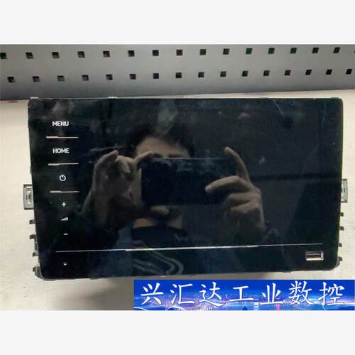 SVAUTO/德赛西威869 原车拆机  询价下单