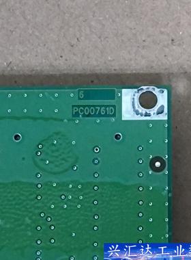 761E，VB00761E-C-F，PC00761D，  询价下单