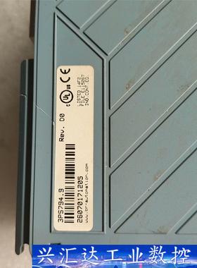 倍加莱电源带模块3PS794.9/3RT660.6 外壳破损  询价下单