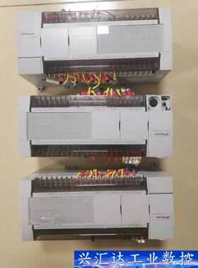 维控PLC，型号LX2V-2424MT-A，有三条，成色很漂 议价商品