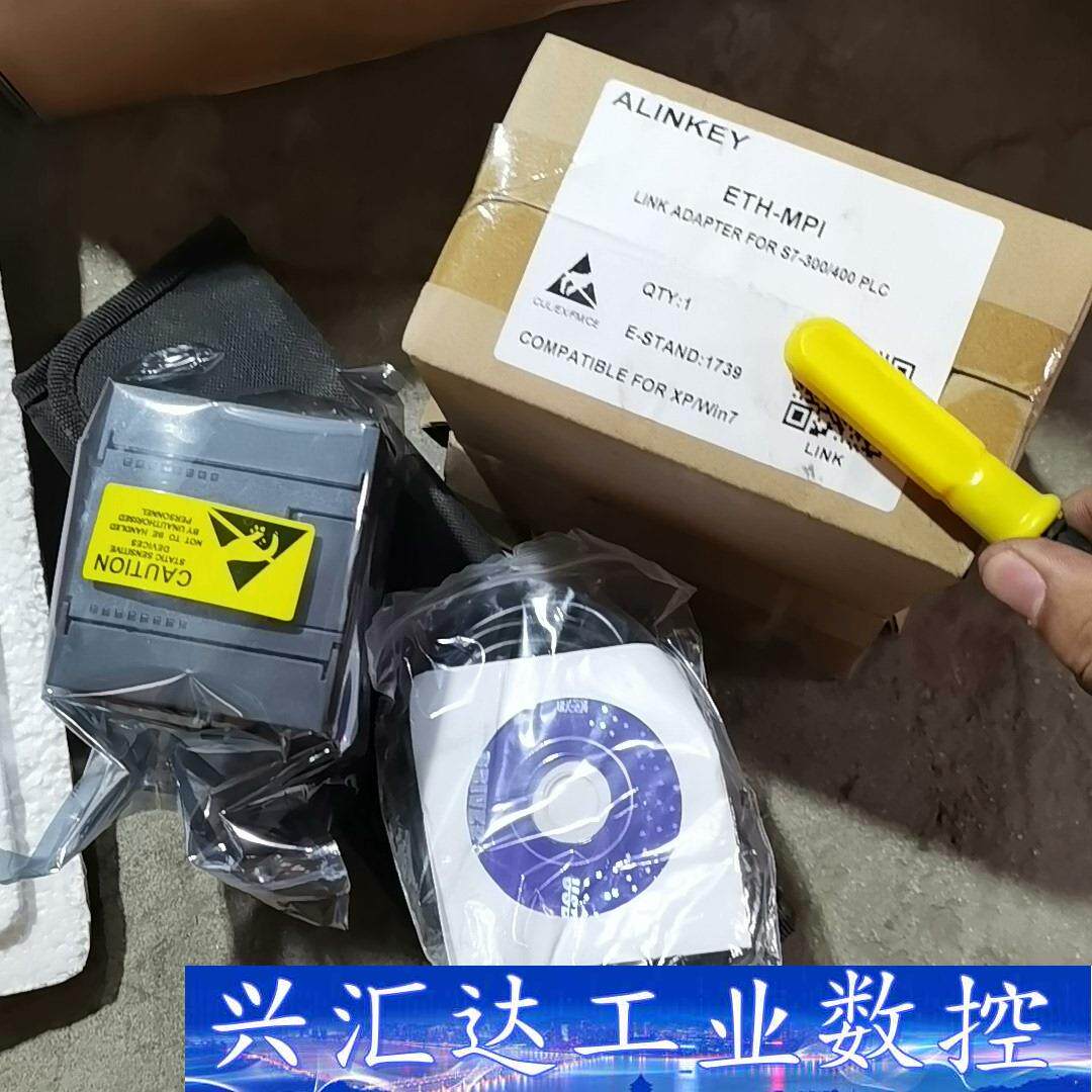 全新国产通讯模块ETH-MPI，全新未使用，带光盘和线  询价下单