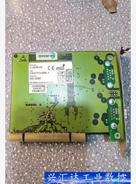 CNA PCI/266-PGE   Rev 1.0采集卡 现  询价下单
