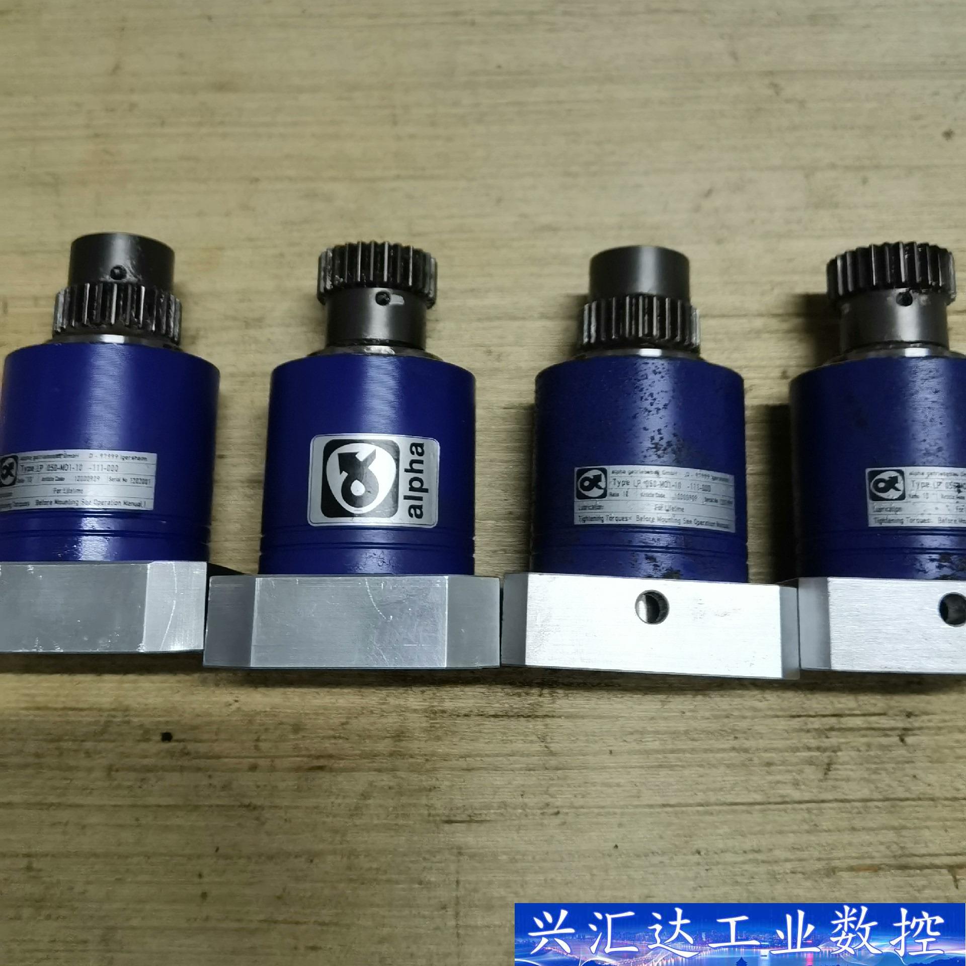 德国LP050-M01-10-111-000速比10:1精密  询价下单