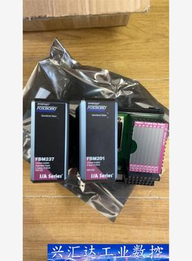 福克斯波罗，P0914XS，P0914SQ，P0916DB，  询价下单