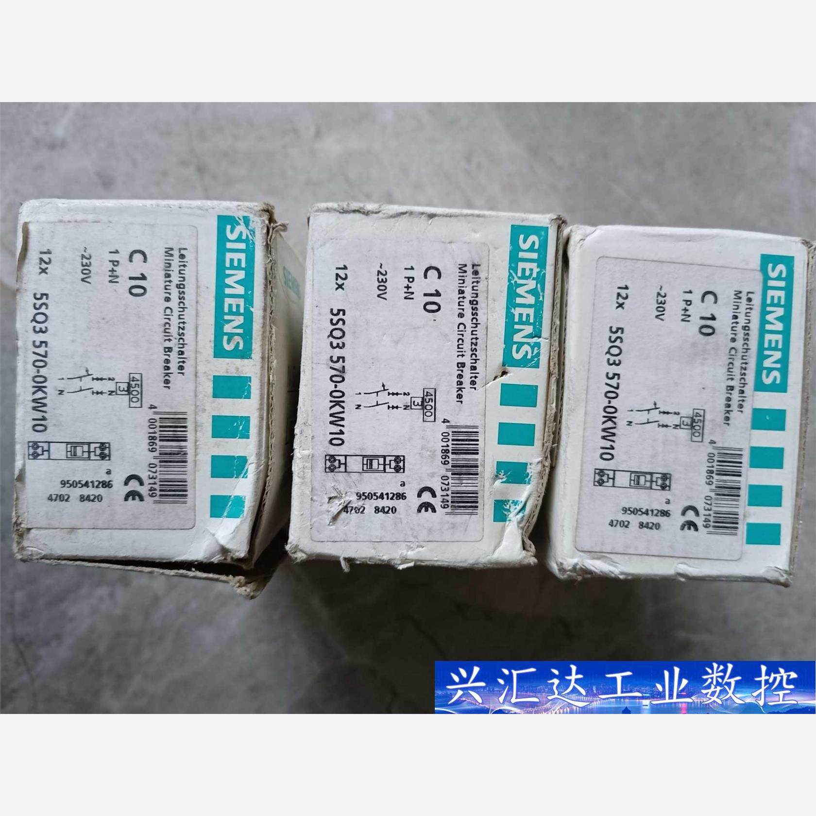 西门子5SQ3570-0KW10    C10  1P＋N， 询价下单
