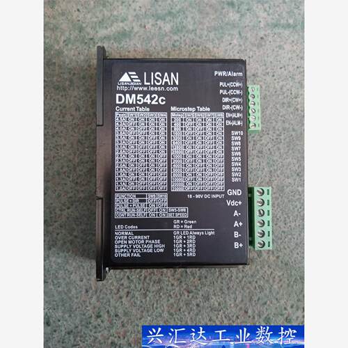 LISAN立三机电二相四线步
