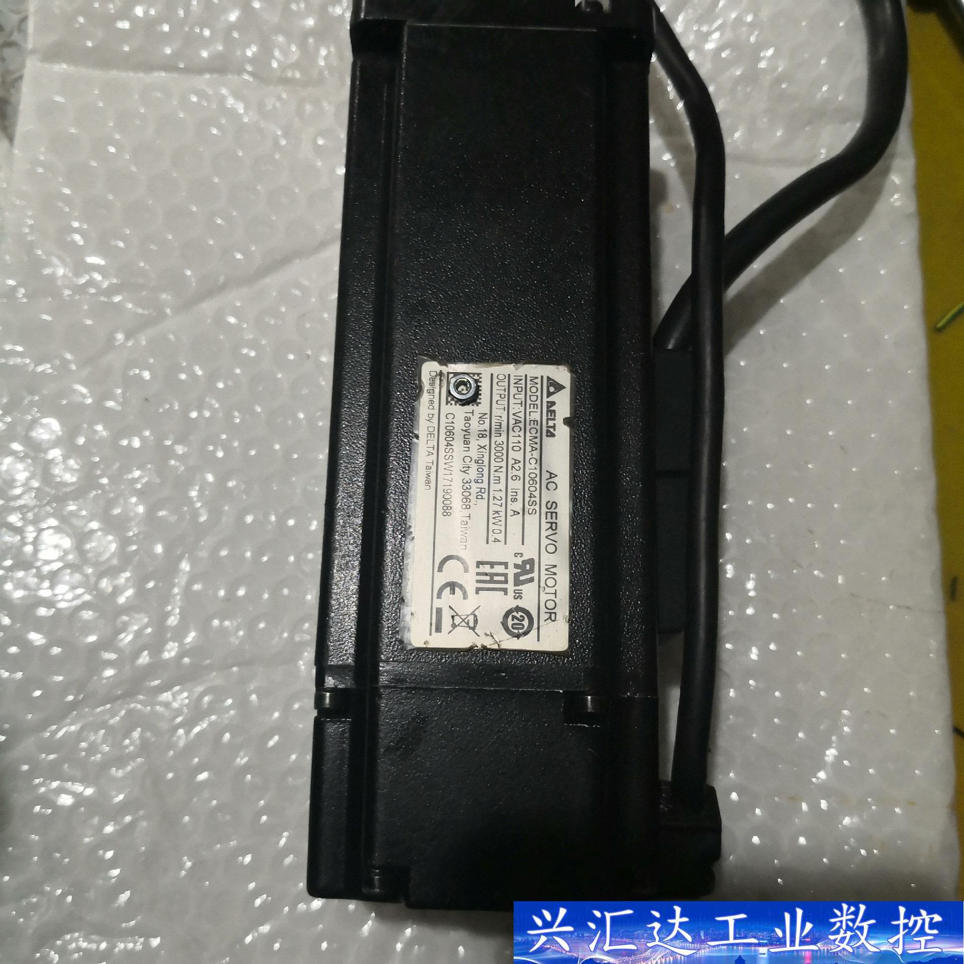 台达伺服400W带刹车电机，ECMA一C10604SS，功能 议价商品