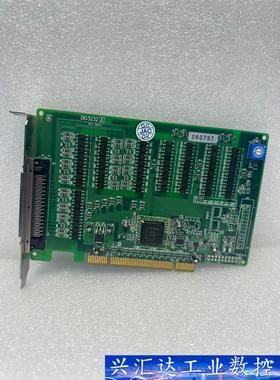 DIO3232A V1.1 SV1.1 数字输入输出量采集卡  询价下单