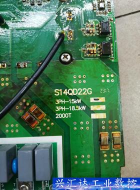 众辰变频器驱动板S14QD22G带模块75A,成色如图，15  询价下单
