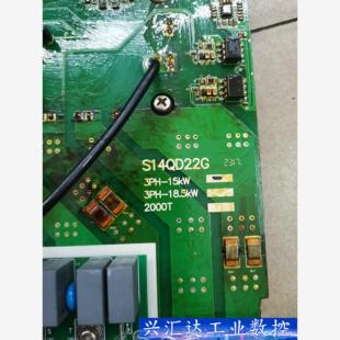 询价下单 成色如图 众辰变频器驱动板S14QD22G带模块75A