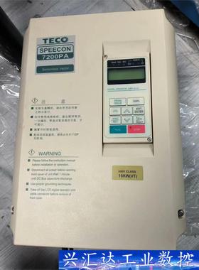 东元7200PA 15KW变频器， JNTPBGBB0020 议价商品