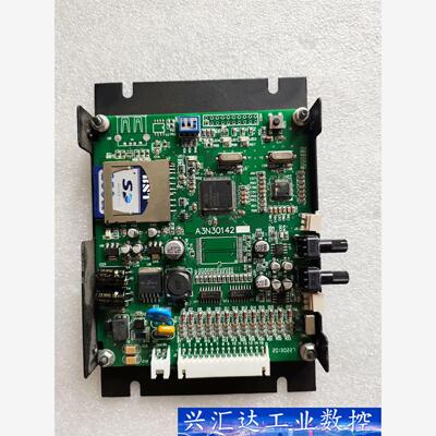 电梯配件内存通讯板A3N30142 议价商品