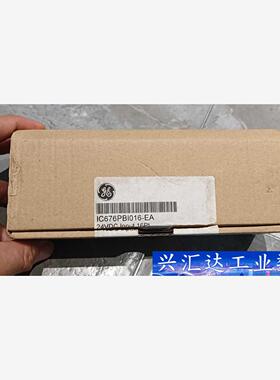 全新通用ge fanuc模块 IC676PBI016-EA， 询价下单