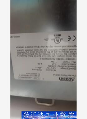 交换机路由器，ADLRAN  询价下单