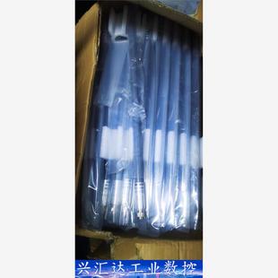 询价下单 4200MH 转让全新：433MHz全向天线 3700MHz