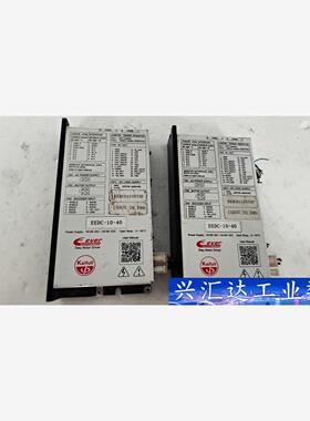 爱维Ever-闭环脉冲型步进驱动器EEDC-10-40  询价下单
