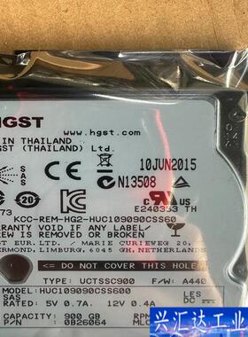 原装 HGST/日立 HUC109090CSS600咨询议价