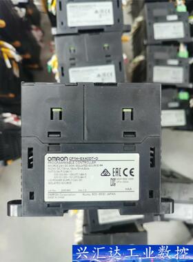 PLC CP1H-EX40DT-D-SC，CP1H-E  询价下单