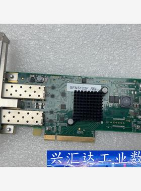 原装拆机Solarflare SFN5122F 10G PC  询价下单
