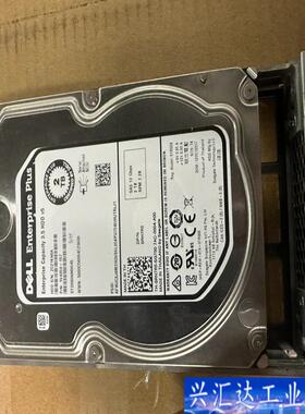 DELL康贝st2000nm0045 2T SAS 咨询议价