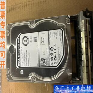 DELL康贝st2000nm0045 2T SAS 咨询议价