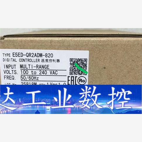E5ED-QR2ADM-830温控器E5ED系列OMR  询价下单