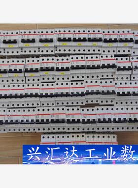 ABB断路器S253S C10/16/20/25/32/50  询价下单