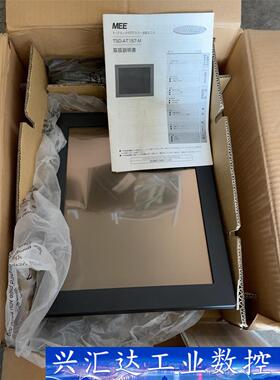 原装全新的三菱工业触摸屏 TSD-AT157-M 功能包好  询价下单