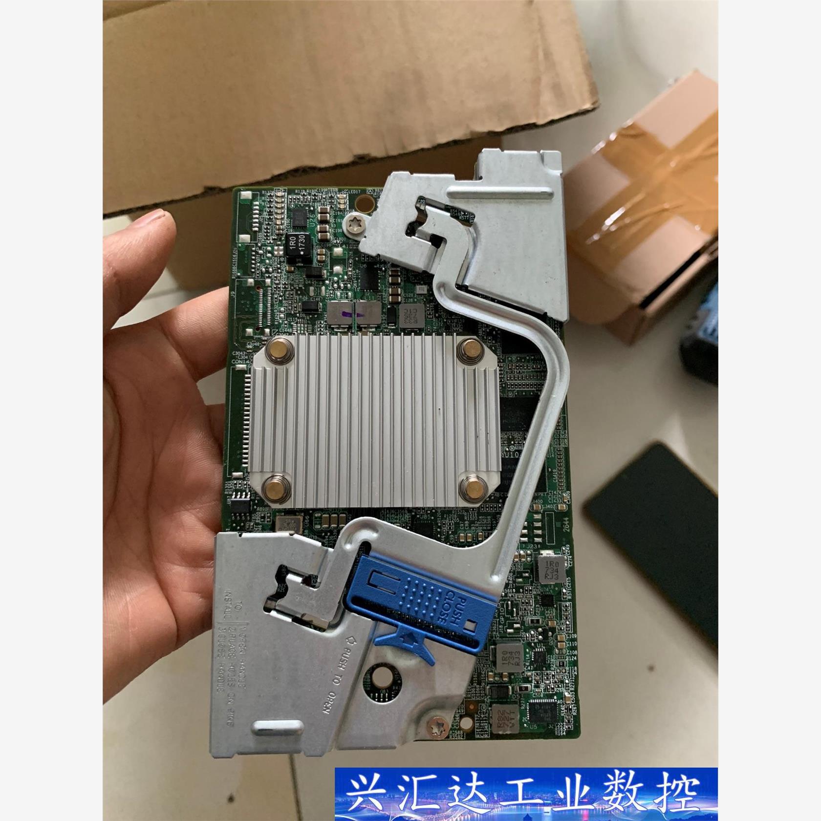 HP P244BR BL460C G9 阵列卡749680-  询价下单