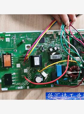 全新大金空调主板2P271899-1 3PCB3151-71 询价下单