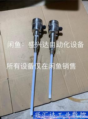 VEGACAP64原装德国威格电容式料位计CP64.CXGG 议价商品