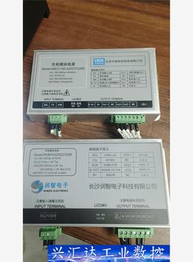 充电模块电源KBCC150-220T27220D一台  询价下单