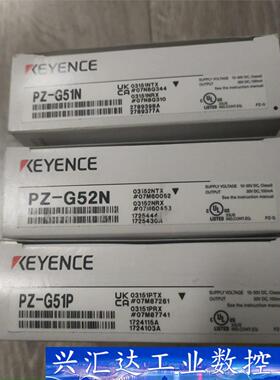 PZ-G51P，PZ-G52N，PZ-G51N全新正品实物图 询价下单