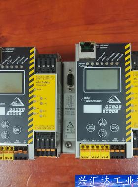 必威网关BWU2702 议价商品